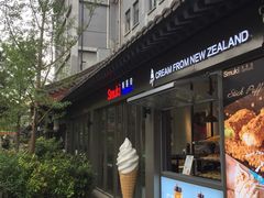 -老北京风情街