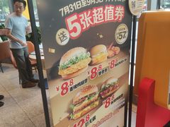 -麦当劳(北苑秋实路店)