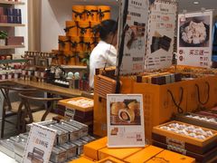 -黄远堂凤梨酥·伴手礼(中山路六店)