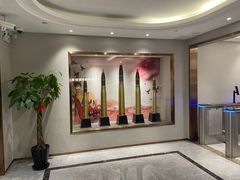 -中安射击运动俱乐部