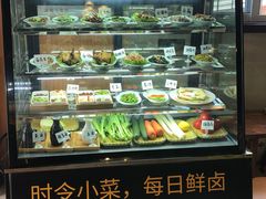 -小金鬼·煎饺·鸽子汤