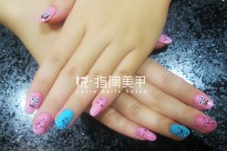 照片 502---------悦指间美甲美睫