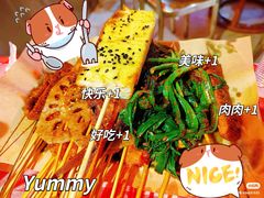 -98K烧烤(顺外路店)