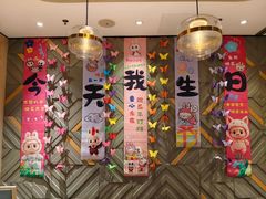 -海底捞火锅(高新万达广场店)
