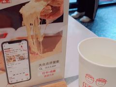 -烁先生披萨·儿童餐下午茶(河南岸店)