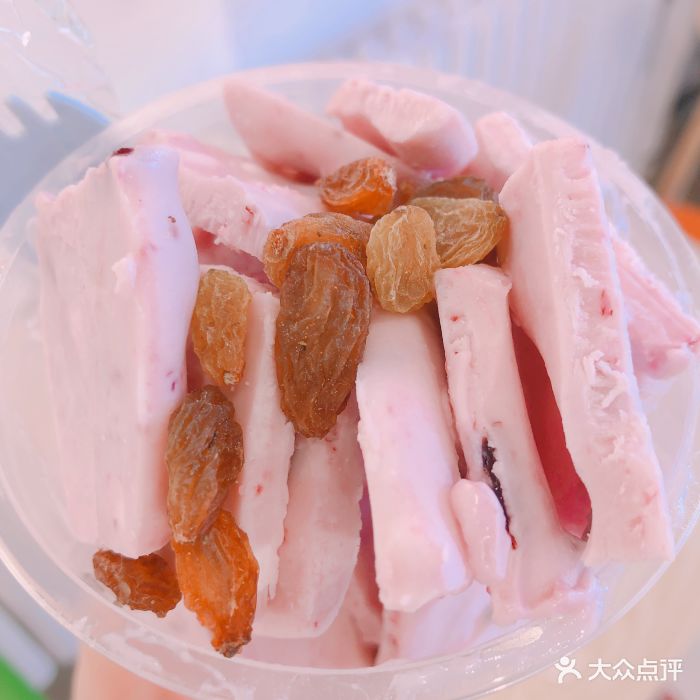张小姐炒酸奶蓝莓炒酸奶图片 第4张
