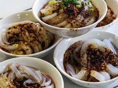 旋子凉粉-洞子口张老二凉粉(文殊院店)