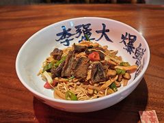 -李犟大爆鳝面·手工蟹黄包(湖滨西湖店)
