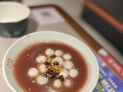 豆沙圆子-松鹤楼面馆(港汇店)