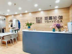 -酉嘉瑜伽YO+YOGA