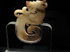 -徐州博物馆