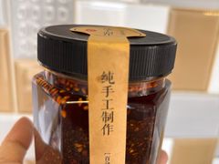 -徐记海鲜(大雁塔|金都店)