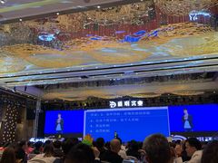 -广州白云机场雅高铂尔曼大酒店