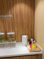 -Yestar宁波艺星整形医院