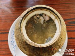 -達揚原味燉品(文明路店)