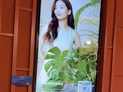 -LANN I 蘭·泰式古法按摩(高岛屋百货店)