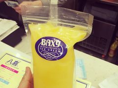 -八喜冰淇淋(开来·欣悦购物广场店)