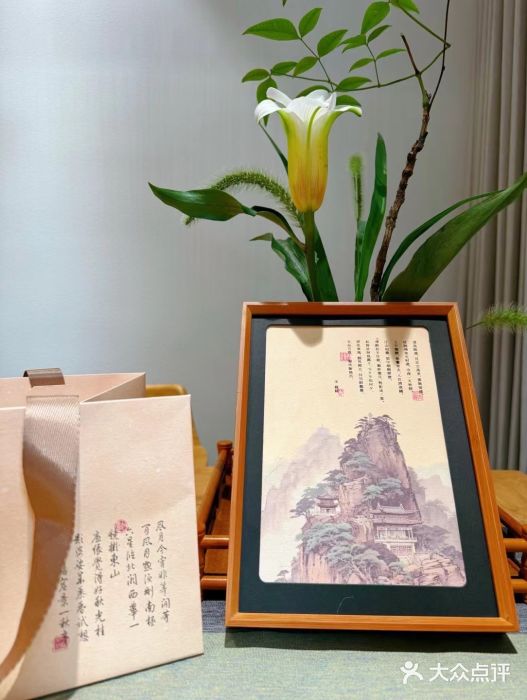杭州龙禧福朋喜来登酒店图片