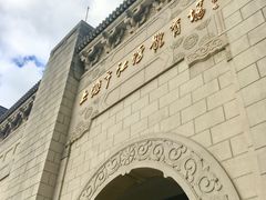 -江湾体育中心游泳馆