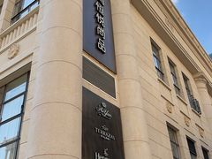 -恒悦轩·粤菜(上海展览中心店)