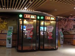 -极乐汇汗蒸会馆(杭州店)