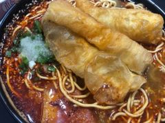 -锅神麻辣烫