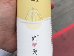 -today便利店(汉街店)