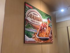 -海底捞火锅(吾悦广场店)