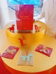 -周大福荟馆JEWELRIA(宝安南路华润万象城店)