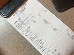 -鹅滋道(甘坑古镇店)