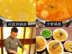 -ONE FULL 古董港式海鲜火锅