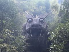 -山沟沟景区