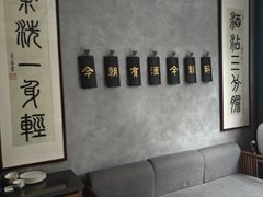 -粤凤佬