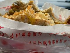 -二民煎饼(津南咸水沽店)