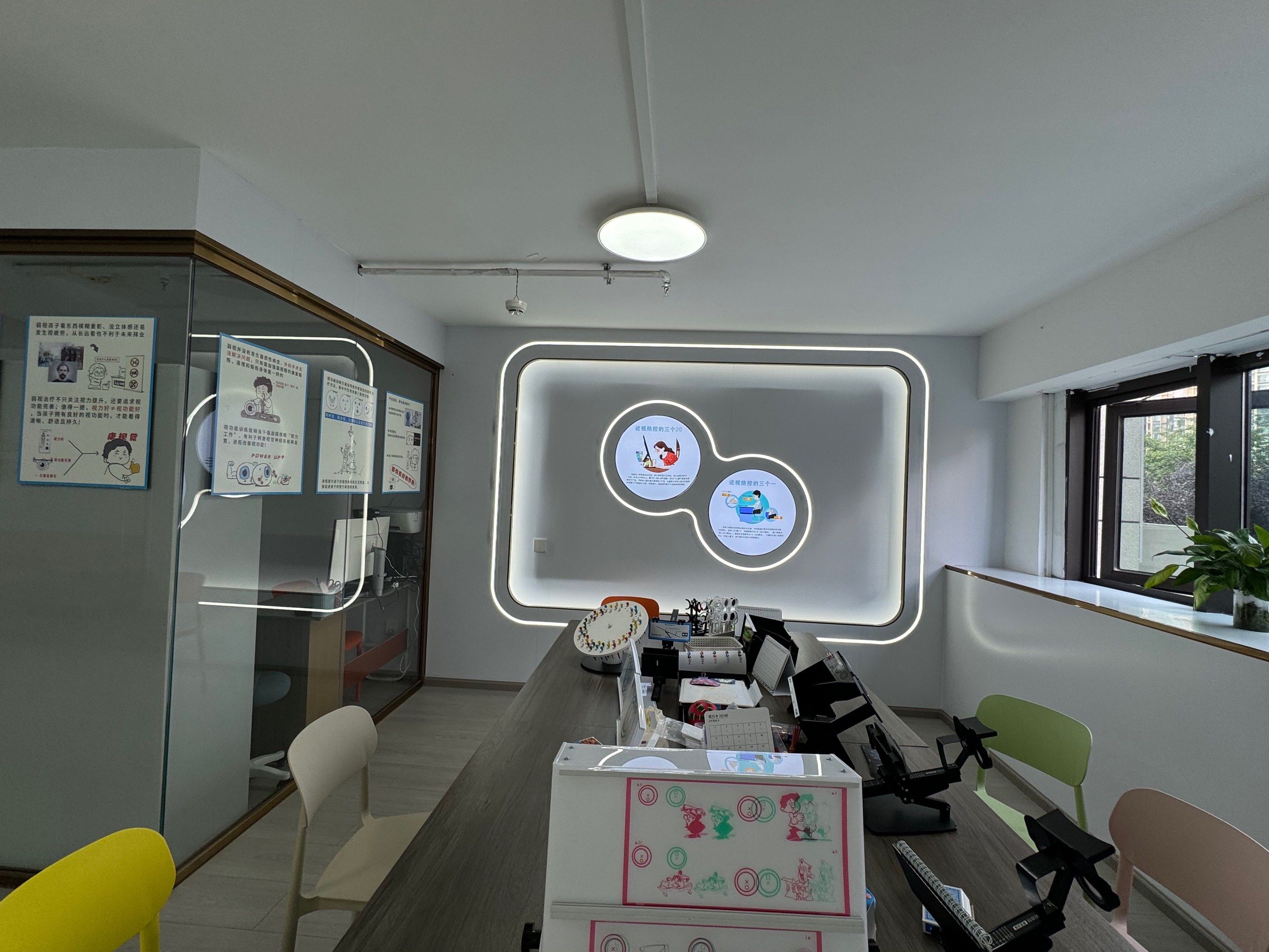 观山湖区新开一家视光宝藏店,视觉训练很靠谱