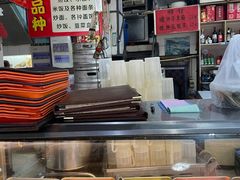 -万顺啤酒屋(皇寺路店)