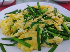 韭菜炒鸡蛋-三亚相缘海鲜·烧烤·糟粕醋(三亚湾店)