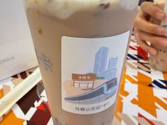-卡旺卡(马鞍山万达广场店)