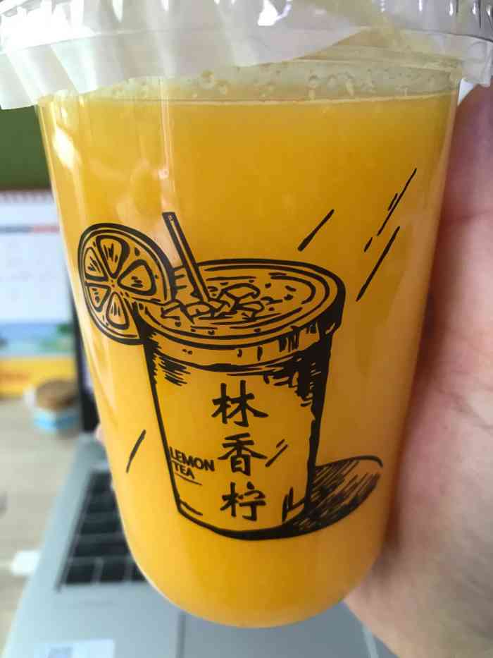 林香柠·柠檬茶(南海万科店)-"位置:万科广场外街,小米专卖店正对面店