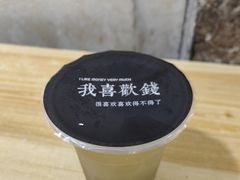 -燕子煨汤(山海关路店)