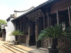 门面-通安客栈中餐厅·何家小馆