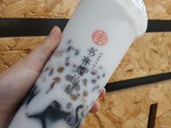 椰椰烧仙草-书亦烧仙草(嘉新大厦店)