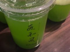 -匠和风精致料理(莆田财富中心店)