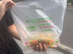 -爱上酸嘢