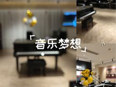 -雅歌音乐培训中心·钢琴培训·乐器培训(交道口店)