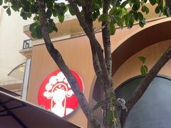 -霸王茶姬(大学城熙街店)