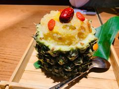 -云海肴·汽锅鸡·云南菜(高德置地店)