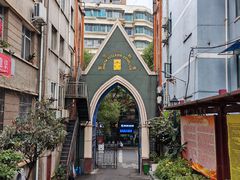 -贵阳北天主教堂