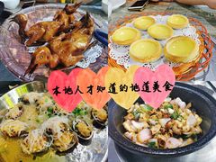 -石岐乳鸽村(南海第三分店)