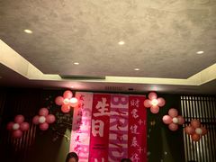 -百富源·海鲜辽菜(浑河堡店)